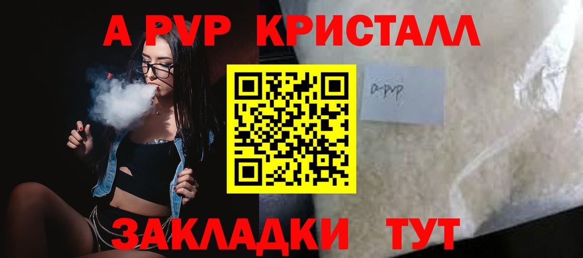 МЕТАДОН Петрозаводск