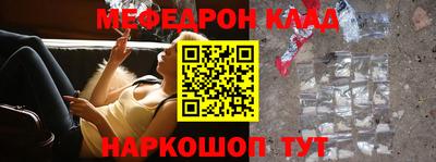 бутик Тверь