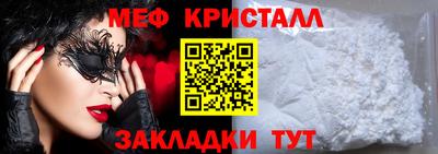 бутик Тверь