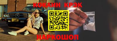 ALPHA PVP Тара
