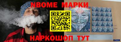 бутик Тверь