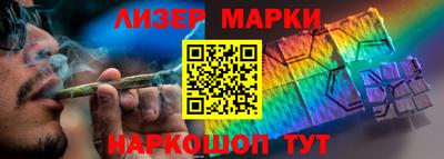 бутик Тверь