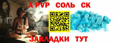 бутик Тверь