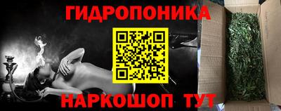 кристаллы Татарск