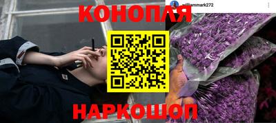 кристаллы Татарск