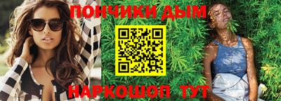 бутик Тверь
