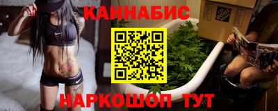 бутик Тверь