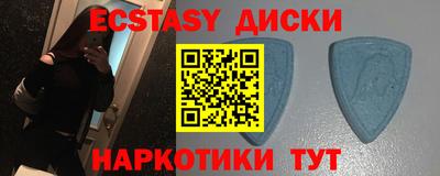 бутик Тверь