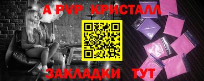 бутик Тверь