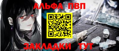бутик Тверь