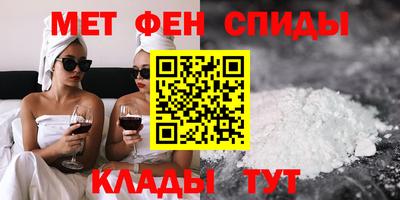 ALPHA PVP Тара