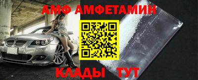 ALPHA PVP Тара