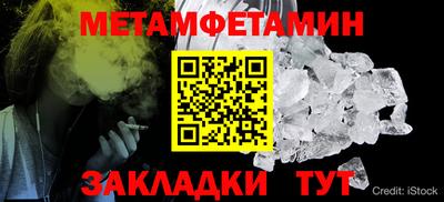 ALPHA PVP Тара