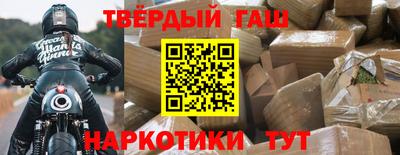 бутик Тверь