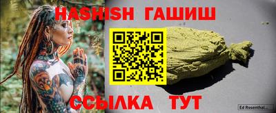 ALPHA PVP Тара