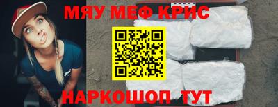 бутик Тверь