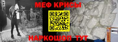 ALPHA PVP Тара
