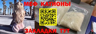 бутик Тверь