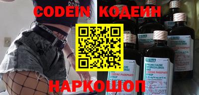 бутик Тверь