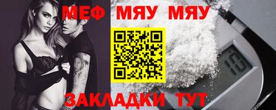 бутик Тверь