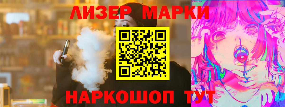   зеркало  Вход с VPN  Петрозаводск  Лсд 25 экстази кислота  ЛСД экстази кислота 