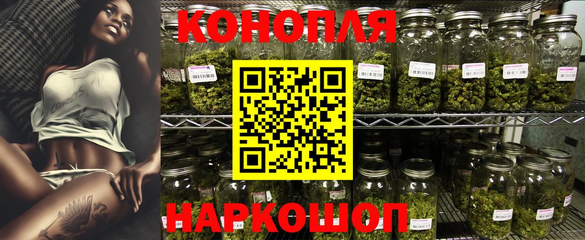 Петрозаводск  МАРИХУАНА Ganja  МАРИХУАНА LSD WEED  Вход с VPN  Бошки марихуана семена 